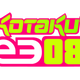 Image for article titled E3: Dud or a Blast?